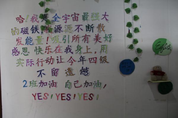 點擊查看原圖