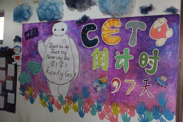 點擊查看原圖