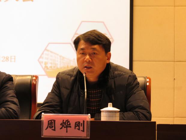 點擊查看原圖