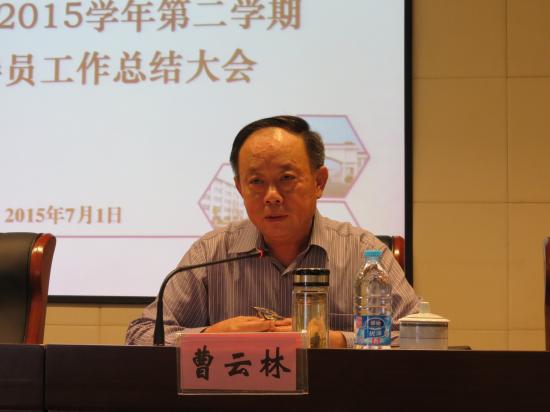 點擊查看原圖