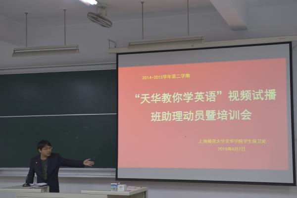 點擊查看原圖