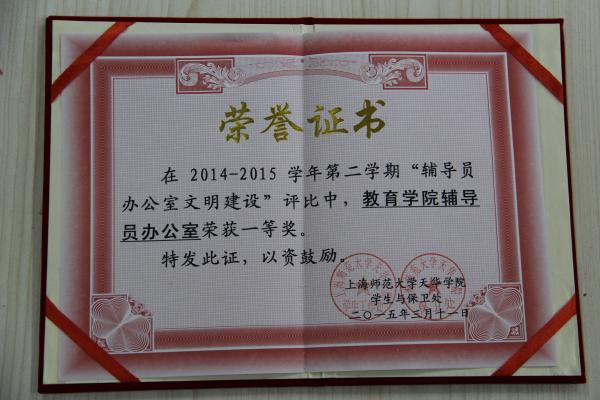點擊查看原圖