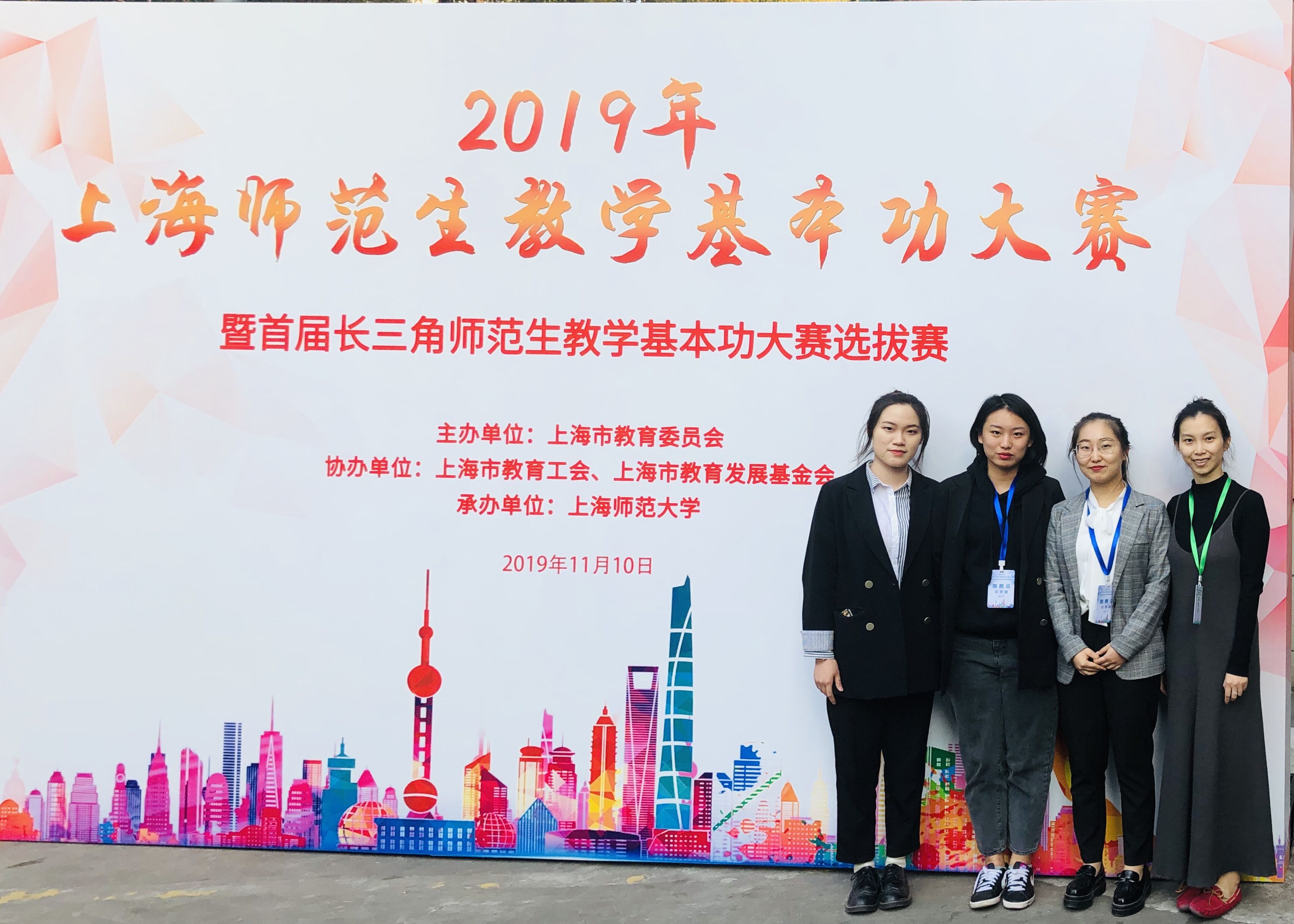 上海济光职业技术学院分数线_上海济光职业技术学院读一年多少钱_上海济光职业技术学院 电话
