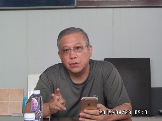 邹董事长