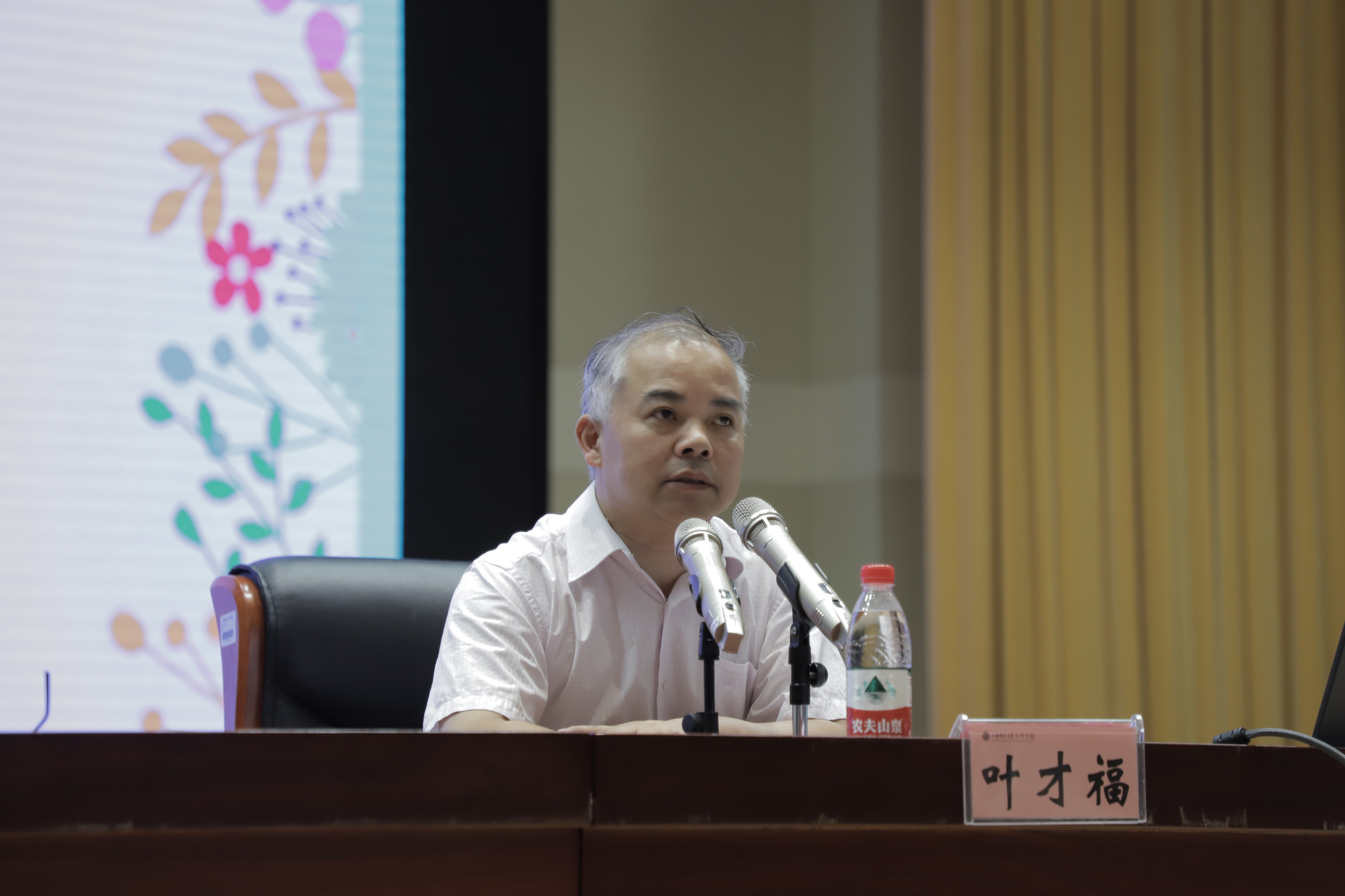 寻梦天华,逐梦扬帆——记天华学院2018级新生入学教育