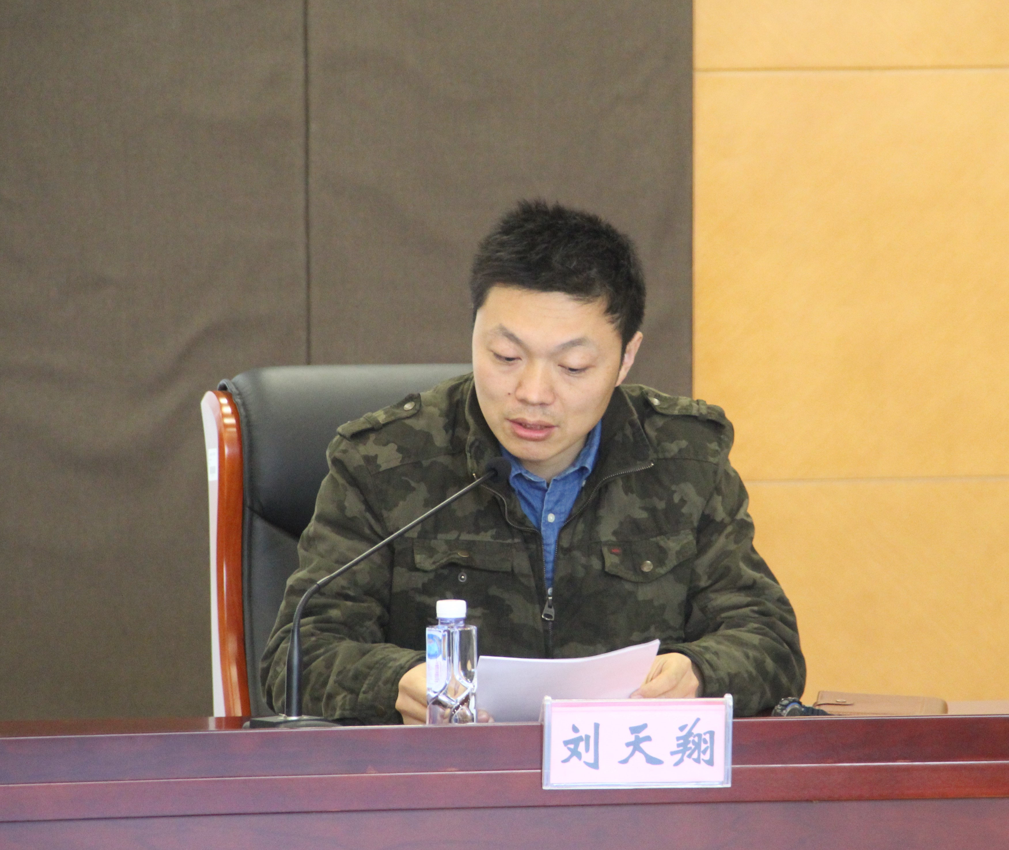 (学保处常务副处长刘天翔解读中英文辩论训练实施方案)