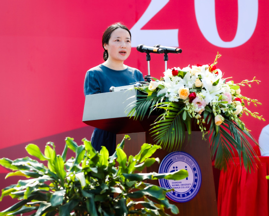 上海师范大学天华学院隆重举行2021级新生开学典礼