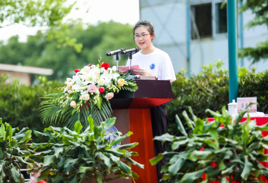 上海师范大学天华学院隆重举行2021级新生开学典礼