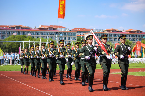 上海师范大学天华学院隆重举行2021级新生开学典礼