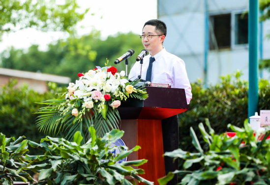 上海师范大学天华学院隆重举行2021级新生开学典礼