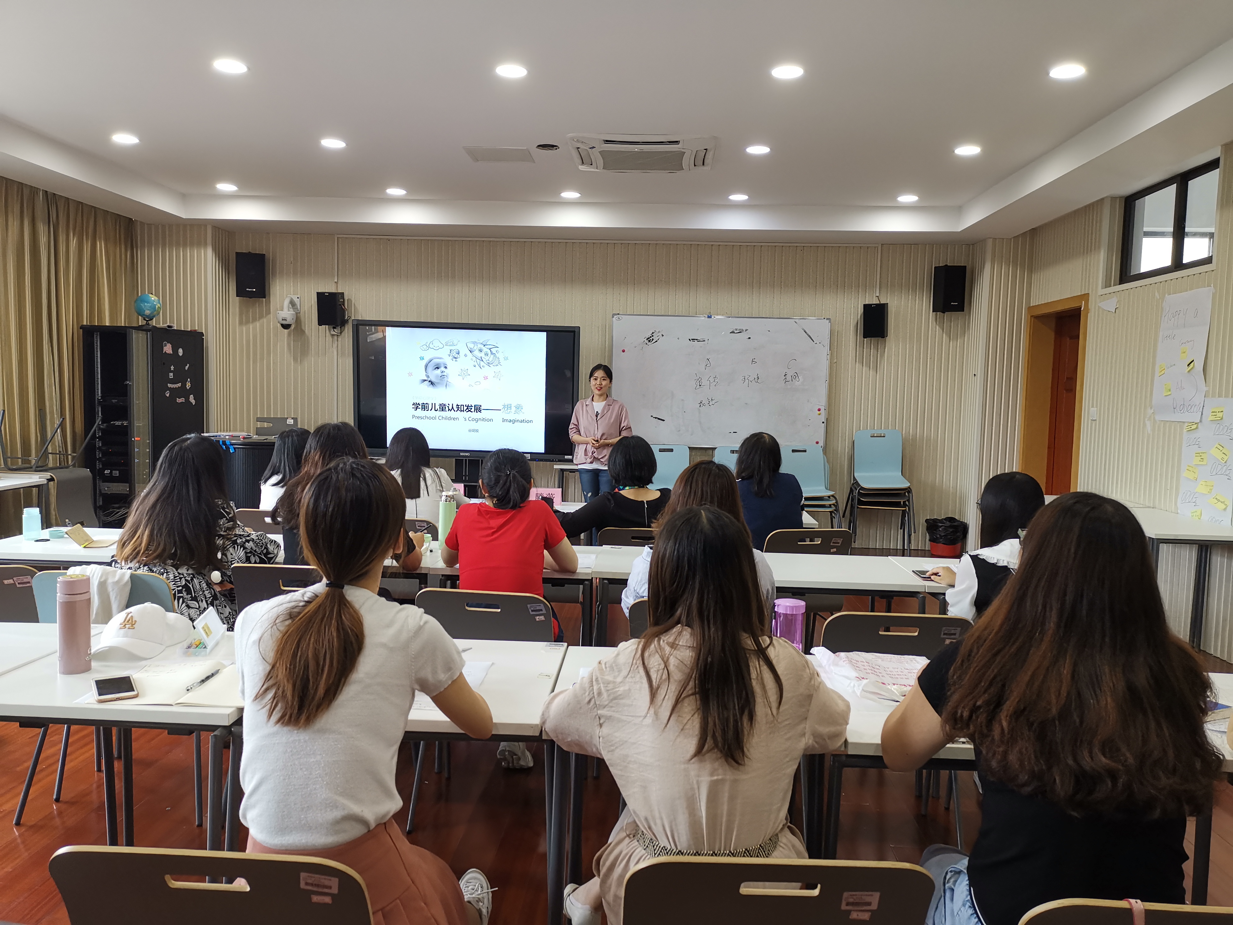 (学前教育方向"三双"教师教学技能展示)