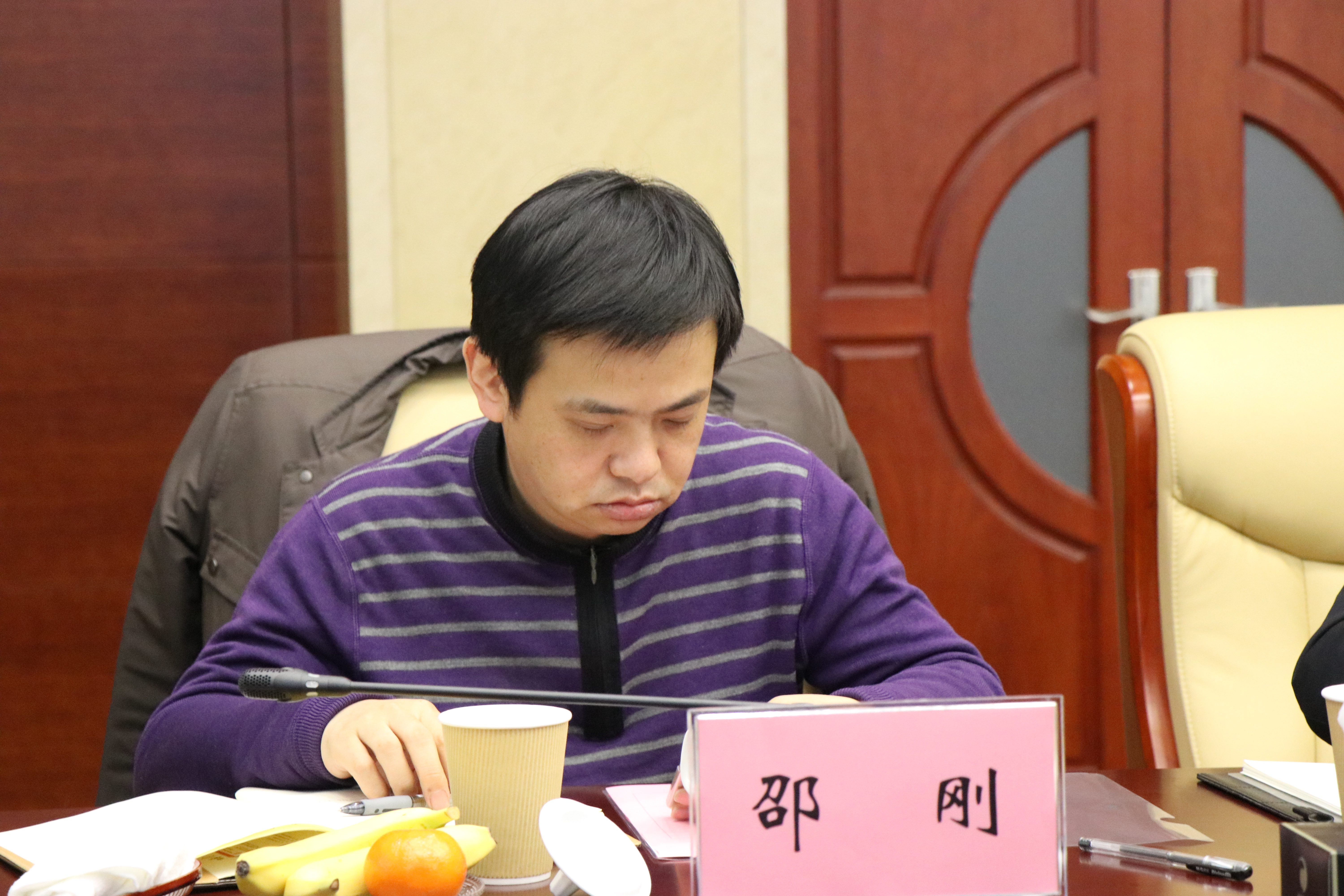 (嘉定区府办邵刚副主任)