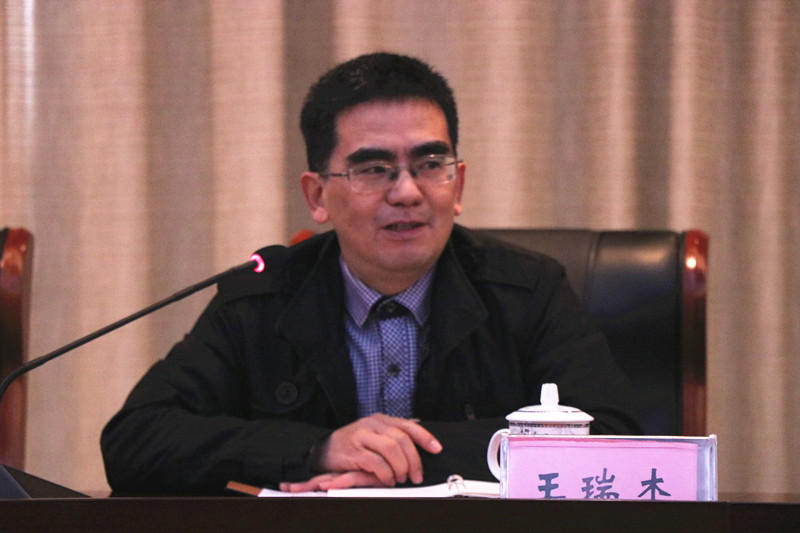 (王瑞杰书记讲话)
